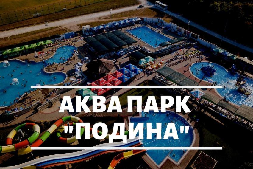 Apartments Nebojsa Соко Баня Екстериор снимка